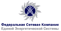 Федеральная сетевая компания